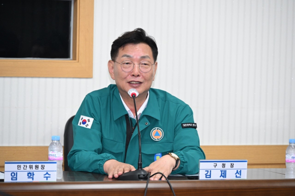 2024년 동 지역사회보장협의체 민간위원장 간담회 개최 모습