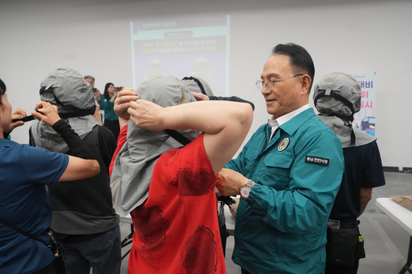 천안시, 공습대비 민방위 대피훈련 진행 모습