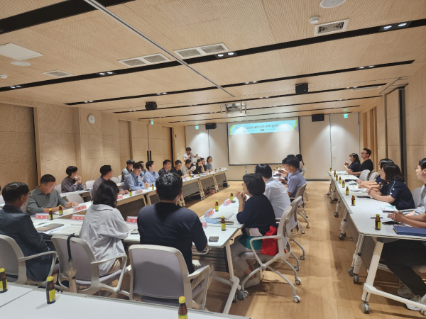 플라스틱 순환경제 3차 포럼