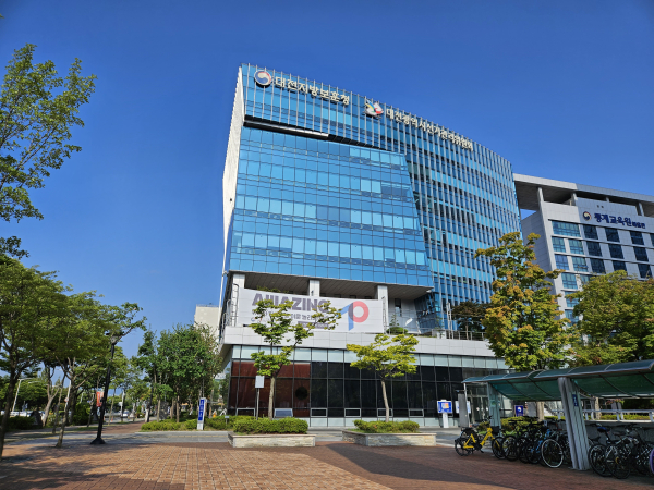 대전지방보훈청사 전경