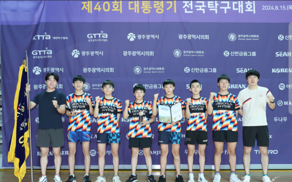 대전동산중 입상 모습