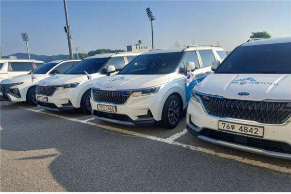 세종시 특별교통수단 누리콜 운영