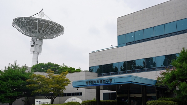 KAIST 인공위성연구소