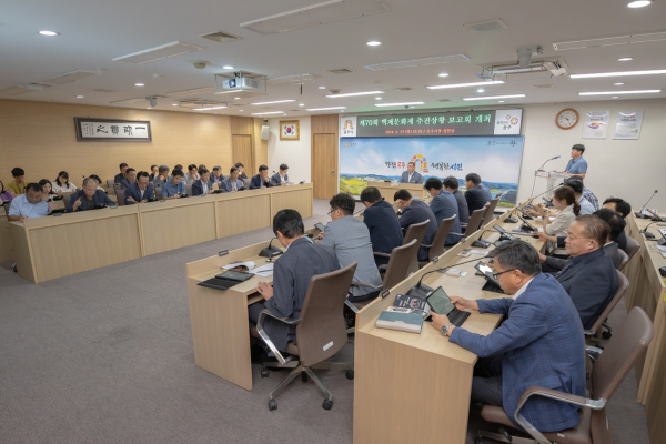 지난 27일 시청 집현실에서 제70회 백제문화제 부서별 추진상황 보고회 개최 모습