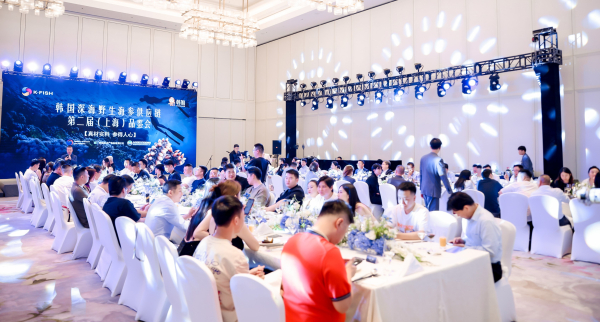 2024년 상하이 K-FISH 품평상담회 현장