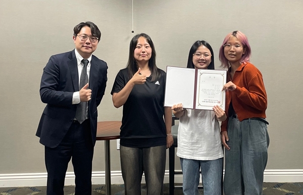 2024 위험사회 대응 HUSS사업 글로벌캠프(미국) 팀프로젝트 경진대회 대상 수상팀