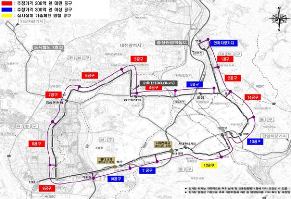 대전 트램 사업 공구분할 위치도
