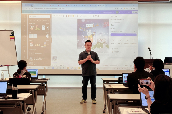 사회서비스종사자 대상 디지털 역량강화 교육 진행 모습