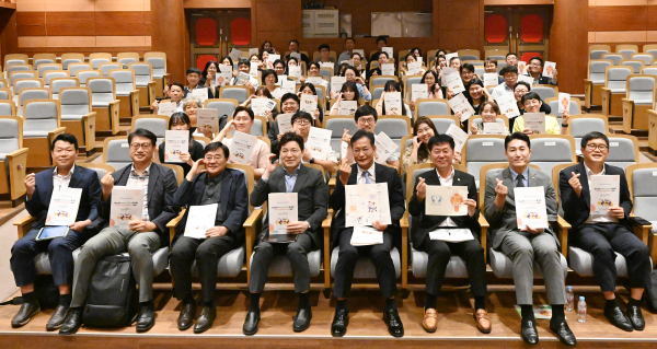 청소년 성장지원 업무협약 및 정책포럼 개최