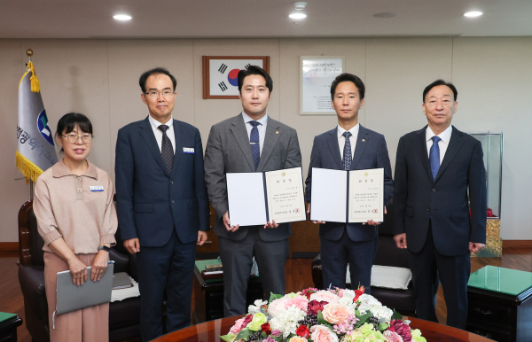 안심변호사 위촉식 진행 모습