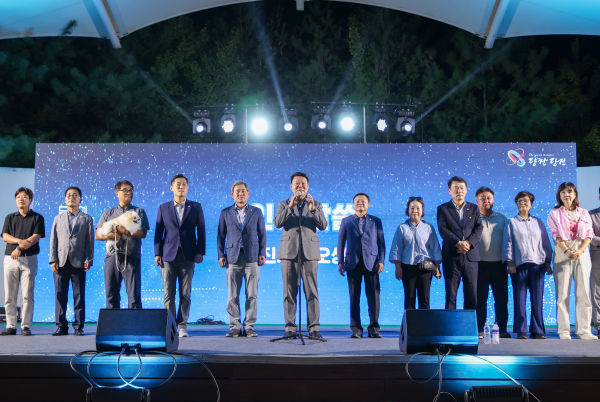 ​드론쇼 개막식 모습​