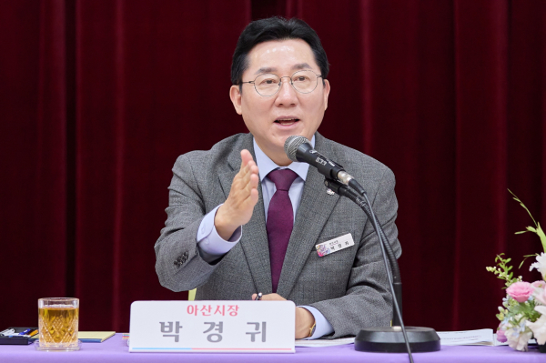 2일, 온양3동에서 ‘2024 하반기 열린간담회’ 개최 모습