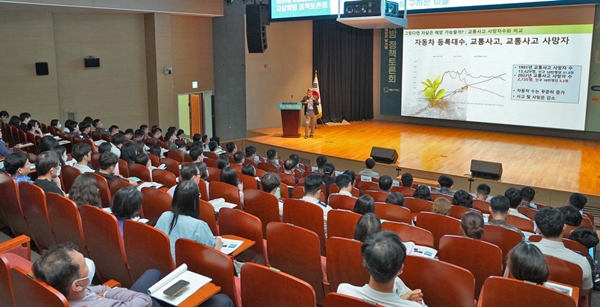 자살예방정책토론회