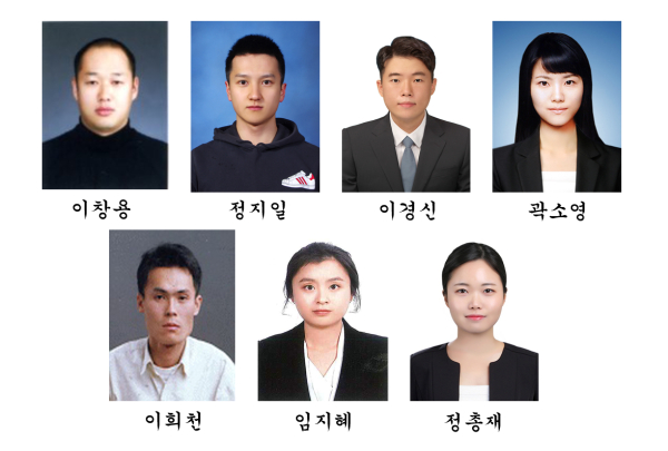 열심히 일한 공무원 사진