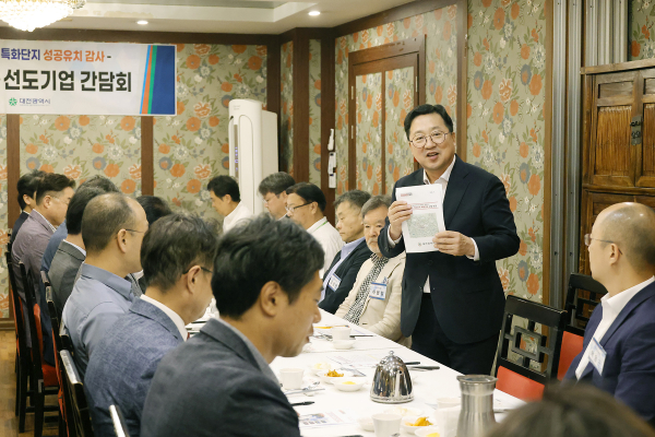 이장우 시장, 바이오기업인과 간담회(2024년 7월)