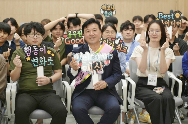 최재구 군수-MZ세대 직원 소통 공감 간담회 진행 모습