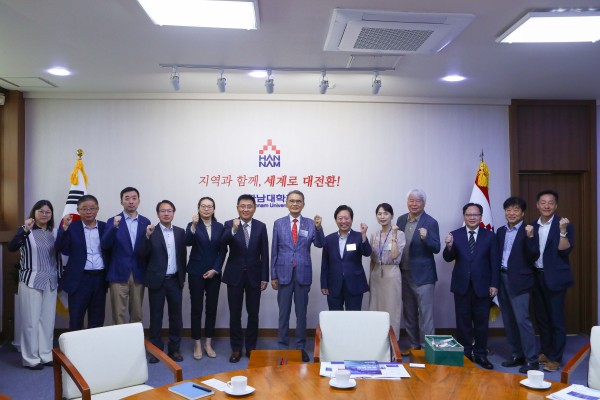 중국 상해대학교, 한남대 창업지원 벤치마킹 방문 기념 단체사진