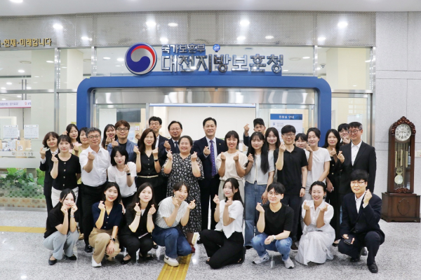 MZ세대와 함께하는 조직문화 개선을 위한 혁신 워크숍 기념사진