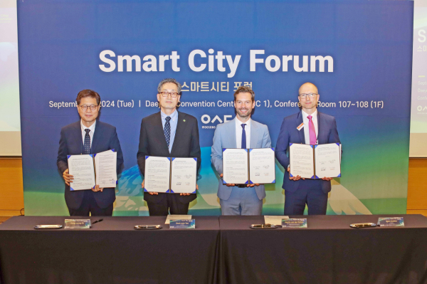 우송대, 독일 도르트문트시, FH도르트문트대, 대전광역시와 대전경제과학도시 구현을 위한 4자간 협약체결식 모습