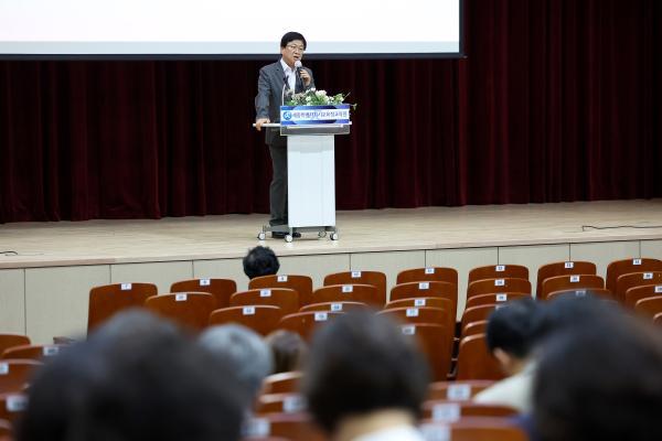 관내 교(원)장 및 교(원)감 대상... ‘2024년 하반기 전체 회의’ 개최 모습