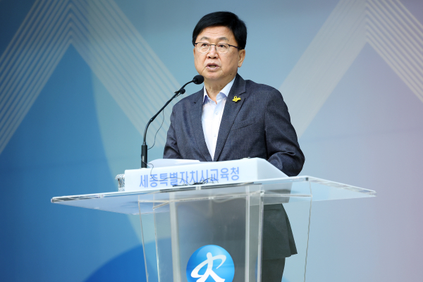 최교진 교육감, 9월 소통·공감의 날 진행 모습