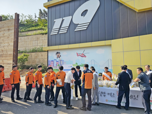 태안소방서와 공동으로 아침밥 먹기 캠페인 진행