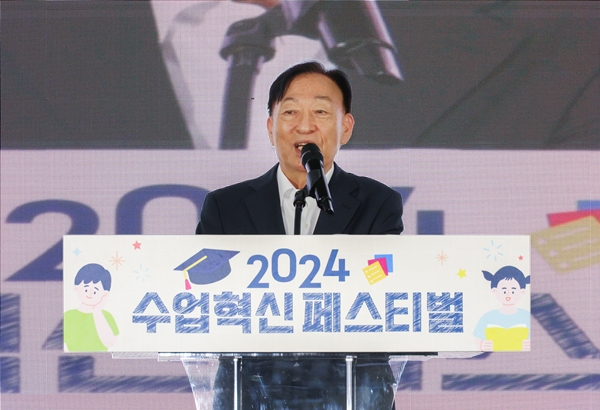 설동호 대전시교육감