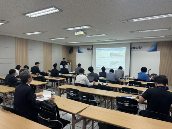 철도 물류 경쟁력 강화를 위한 토론회