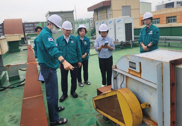 대전교육청 산업재해 예방 현장 점검 모습