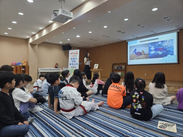 ‘365 과학 프로그램 시즌 4’ 운영 모습