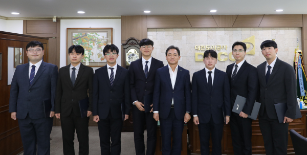 대전도시공사 신입사원 임용식 기념사진