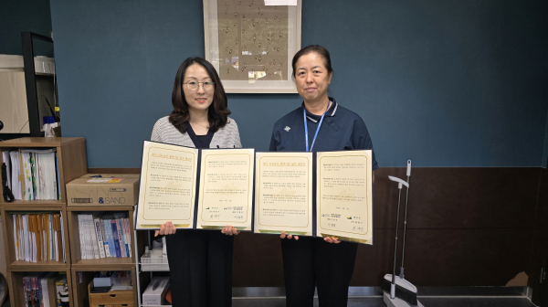 재가 의료급여 사업 협력의료기관 업무협약 체결 기념촬영