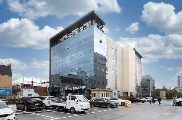 한국건강관리협회 전경