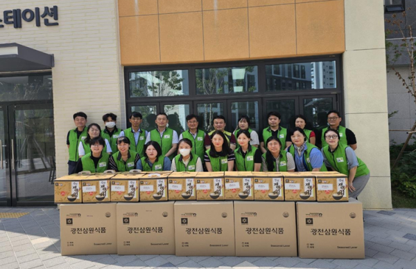 아산배방9단지 행복주택 추석 선물 전달