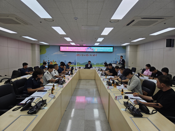 ‘천안흥타령춤축제 2024’ 안전관리실무위원회 개최 진행