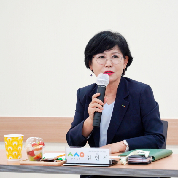 김인식 대전시사회서비스원장이 인사말을 하고 있다.