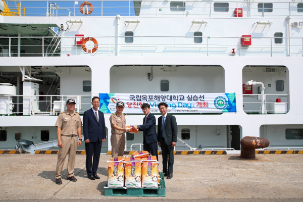 지난 10일 만남의 날 행사 운영 모습