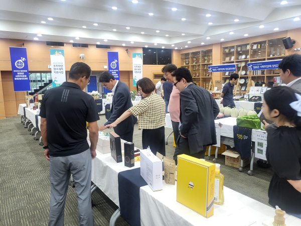 청양군 추석 명절 특판전, 최대 판매량과 수익 달성