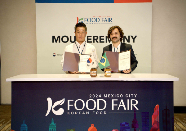 멕시코 K-푸드 페어 B2B 수출상담회