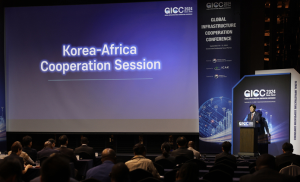 김형렬 행복청장이 GICC 한-아프리카 협력세션 개회식에서 환영사를 하고 있다