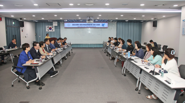 당진시의회, 여성 현안 논의를 위한 간담회 개최 모습