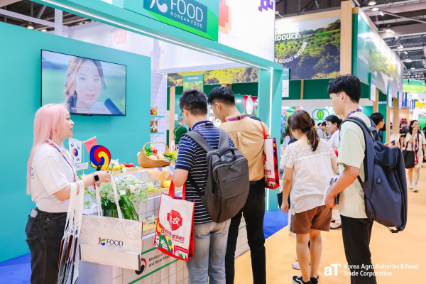홍콩 신선농산물박람회 ‘한국관’ 홍보 행사