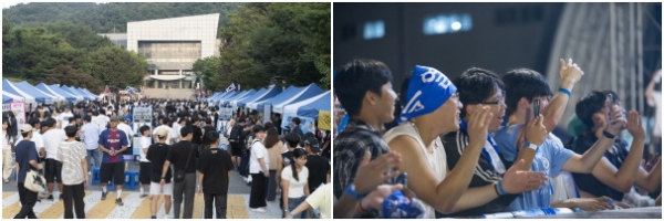 축제를 즐기는 학생들