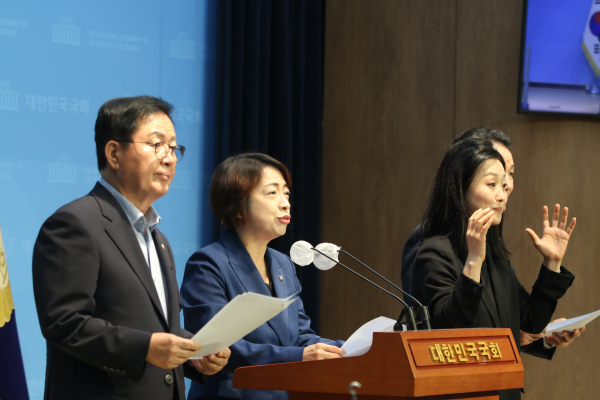 대전지역 국회의원 우주항공청 촉구 기자회견 모습.