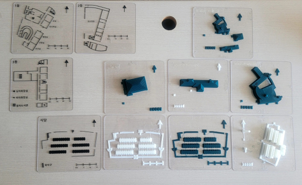 드론공간정보공학과, 충주성모학교에 3D 촉지도를 11점 기증