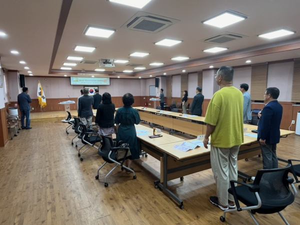예산군 주민자치협의회 9월 월례회의 모습
