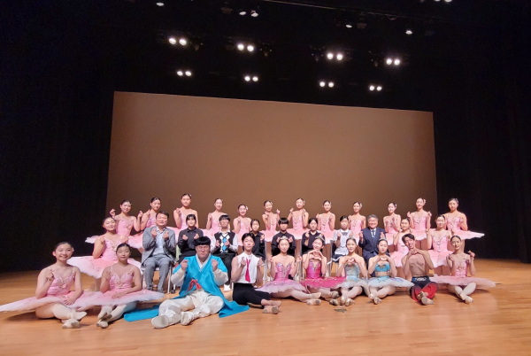 ‘천안 학생 예술체험의 날’ 충남예술고 기획공연 진행 모습