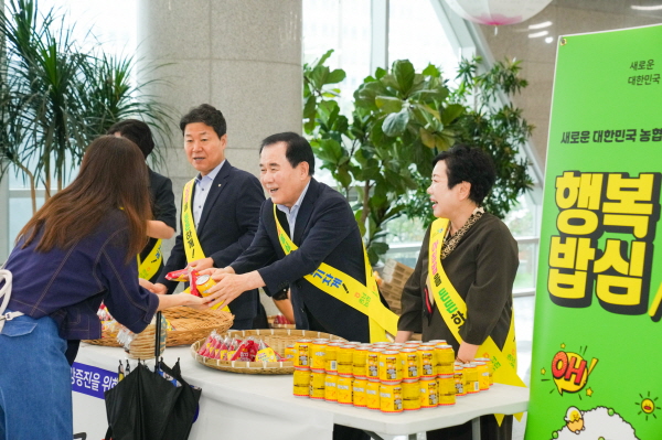 충청남도교육청과 아침밥 먹기 캠페인 진행 모습