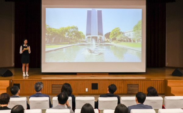 2024 학생 국외과학연구단지 체험프로그램 결과 보고회 개최 모습