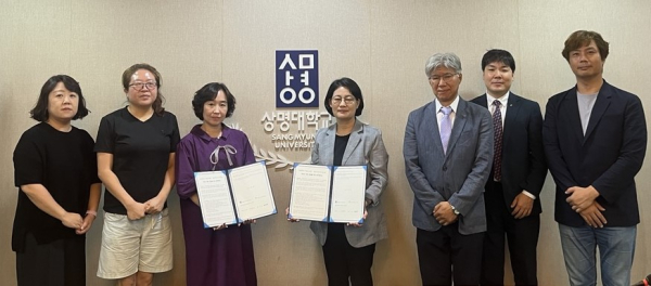 천안시학부모회 협의회와 업무협약 체결식 모습